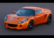 Lotus Elise R